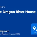 بيت للعطل Blue Dragon River House Odeleite